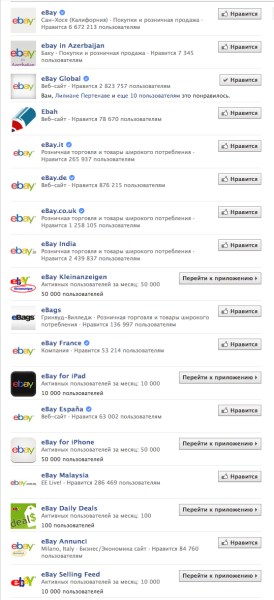 Рисунок 5.png Рисунок 5.png